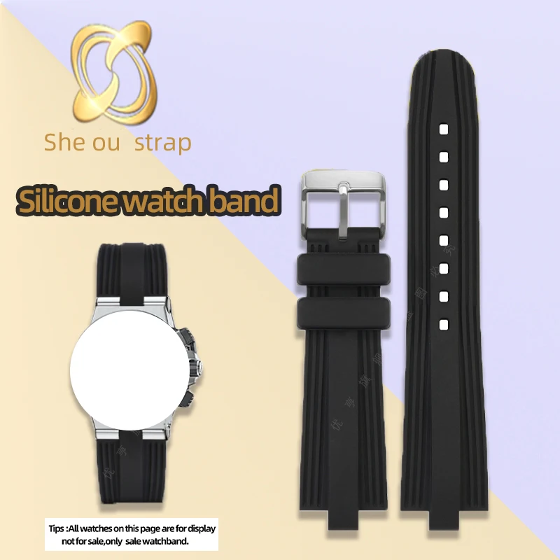 22MM High quality silicone Watch strap For Watch band waterproof Convex Joint Rubber  Watch chain