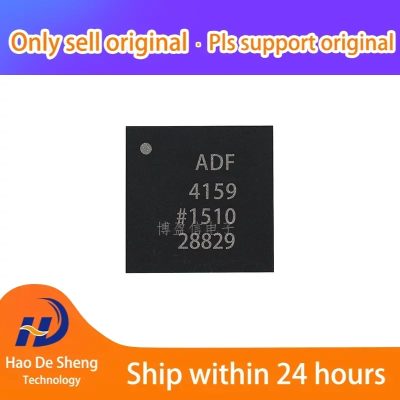 

1PCS ADF4159WCCPZ FCSP-24 New Original In Stock