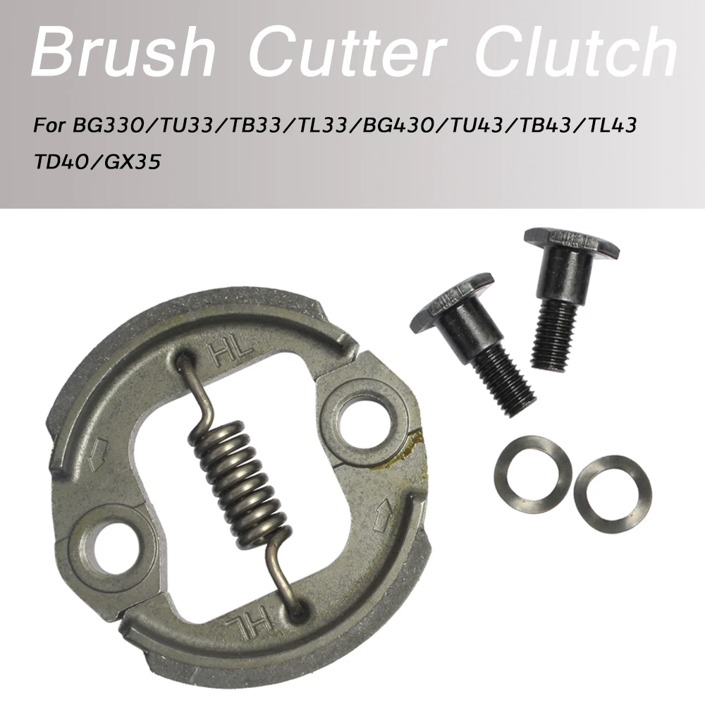 For BG330/TU33/TB33/TL33/BG430/TU43/TB43/TL43/TD40/GX35 Clutch Pad Brush Cutter Clutch Outdoor Grass Cutter Machine Clutch