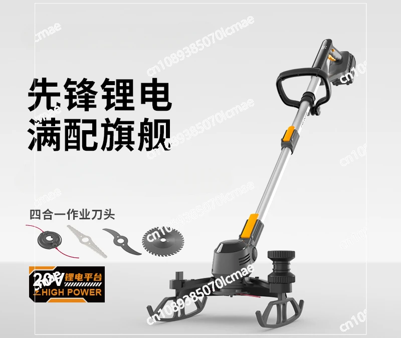 Electric lawn mower, small household manual lawn mower, multifunctional lawn mower, divine tool