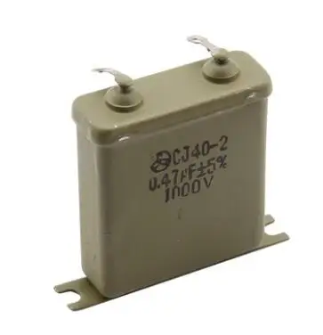 CJ40-2 CJ41 0.47uF 1uF 2uF 4uF 6uF 630V 1000V 1600V 2000V 5% Solder Lug Leads Metalized Paper in Oil Capacitor