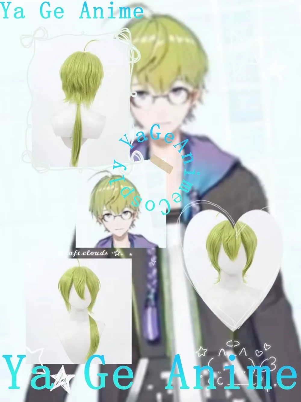 Ya Ge Anime Store Shibuya Hajime Cosplay Wigs Fluffy Top Initial Kimono Outfit Style Virtual Traditional Japanese Role Play