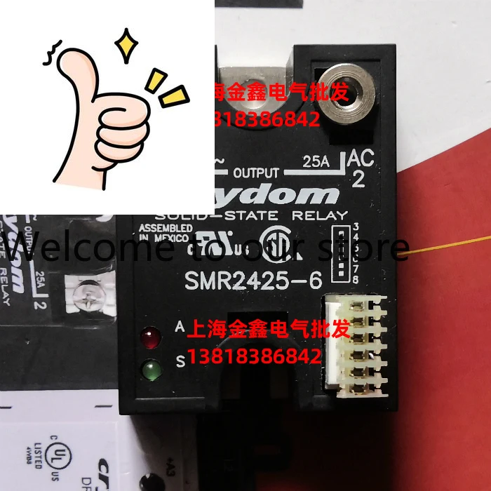 New original Crydom solid state relay DRA3R40E4