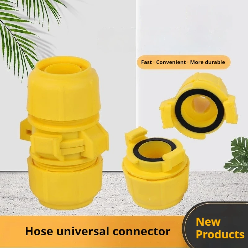 

PVC horticultural accessories 1, 3/4, 1/2 inch car garden hose joint quick connection repair sleeve connection sleeve joint