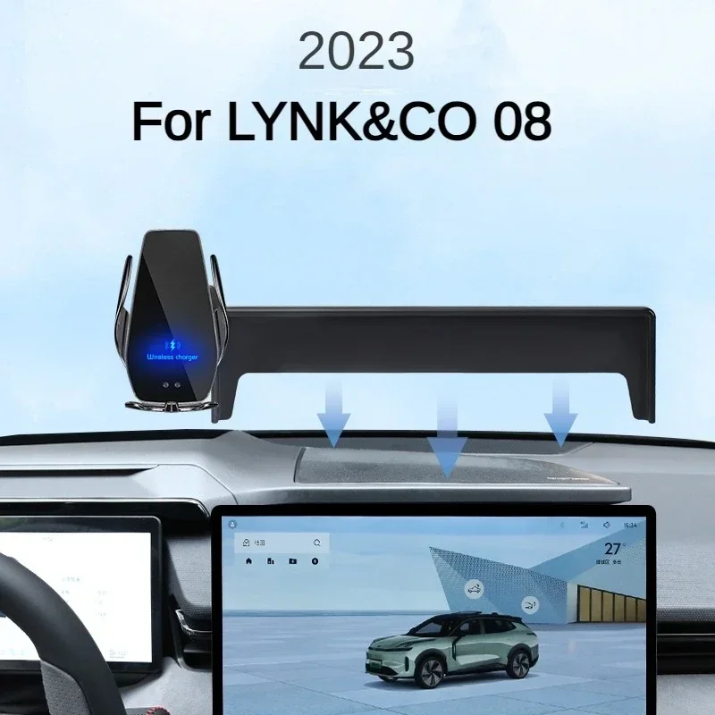 

2023 для LYNK & CO LYNKCO LYNK CO 08 автомобильный экран держатель телефона Беспроводное зарядное устройство навигация интерьер Размер 15,4 дюйма