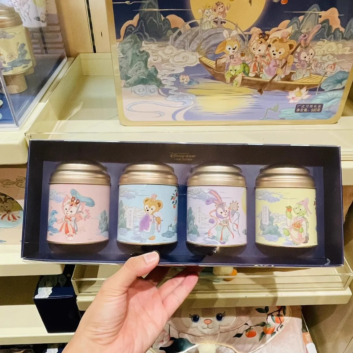 Shanghai Disneyland 2024 Mid-Autumn Festival Linabell & StellaLou Tea Canister Gift Box Storage Jar Collectible Souvenir Gift