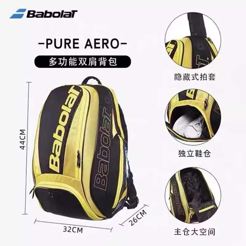 BABOLAT Tennis Racket Bag Portable Adult Child Unisex Court Tennis Racket Backpack Ball Accessories Storage Travel Shoulder Bags