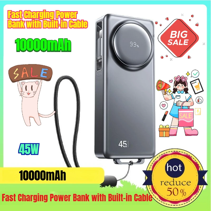 

Retractable Cable 10000mAh Fast Charging Power Bank with Built-in Cable and Lanyard Mobile Power Supply 3C