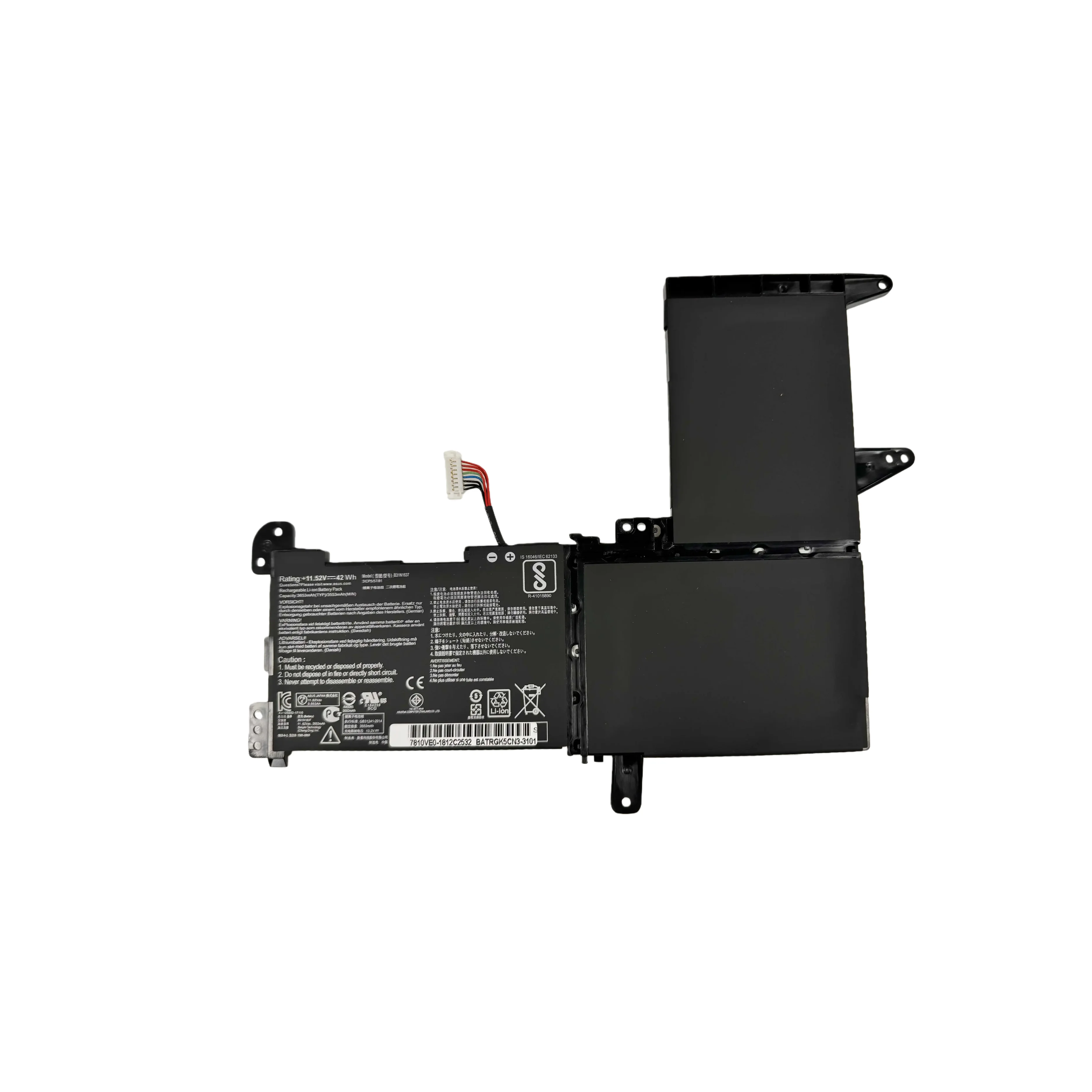 v580qr-s5100u-x510un-s510uq-b31n1637