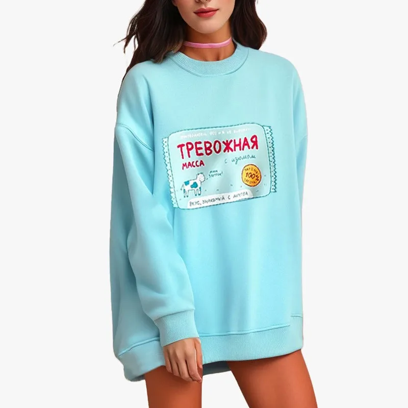 Moda europea y americana, sudadera holgada de manga larga con cuello redondo, nuevo jersey informal versátil, Top, ropa femenina