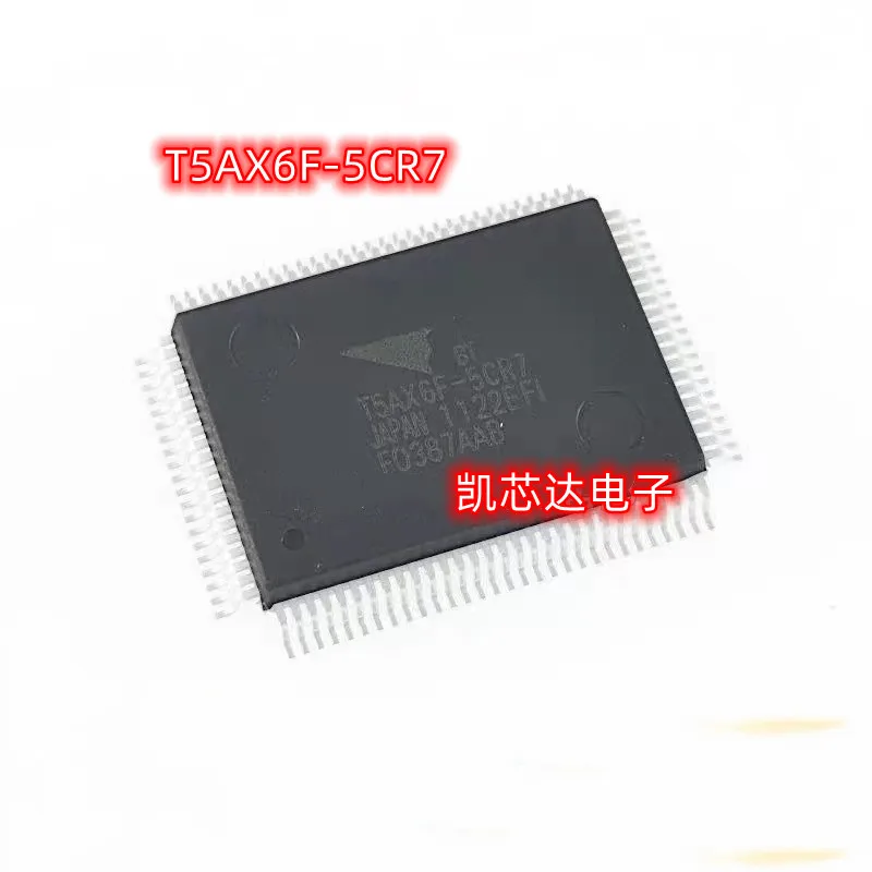 

New original 1-5PCS T5AX6F-5CR7 T5AX6F Car computer board chip QFP