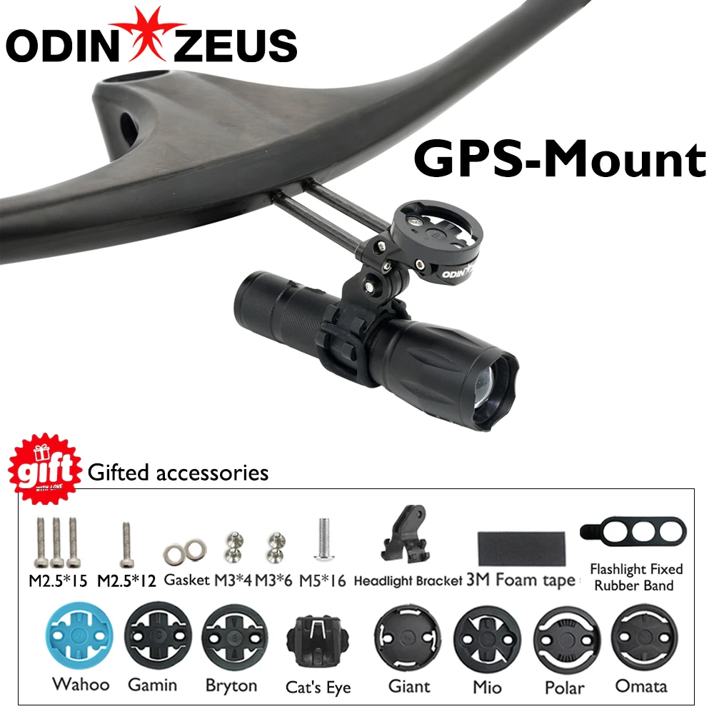 

Carbon fiber bicycle computer mount for THE UNUT/THE UNUT ICR handlebars, lightweight design, adjustable angle,bicycle accessory