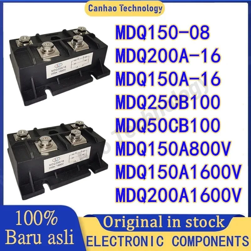 

MDQ150-08 MDQ200A-16 MDQ150A-16 MDQ25CB100 MDQ50CB100 MDQ150A800V MDQ150A1600V MDQ200A1600V IGBT MODULE