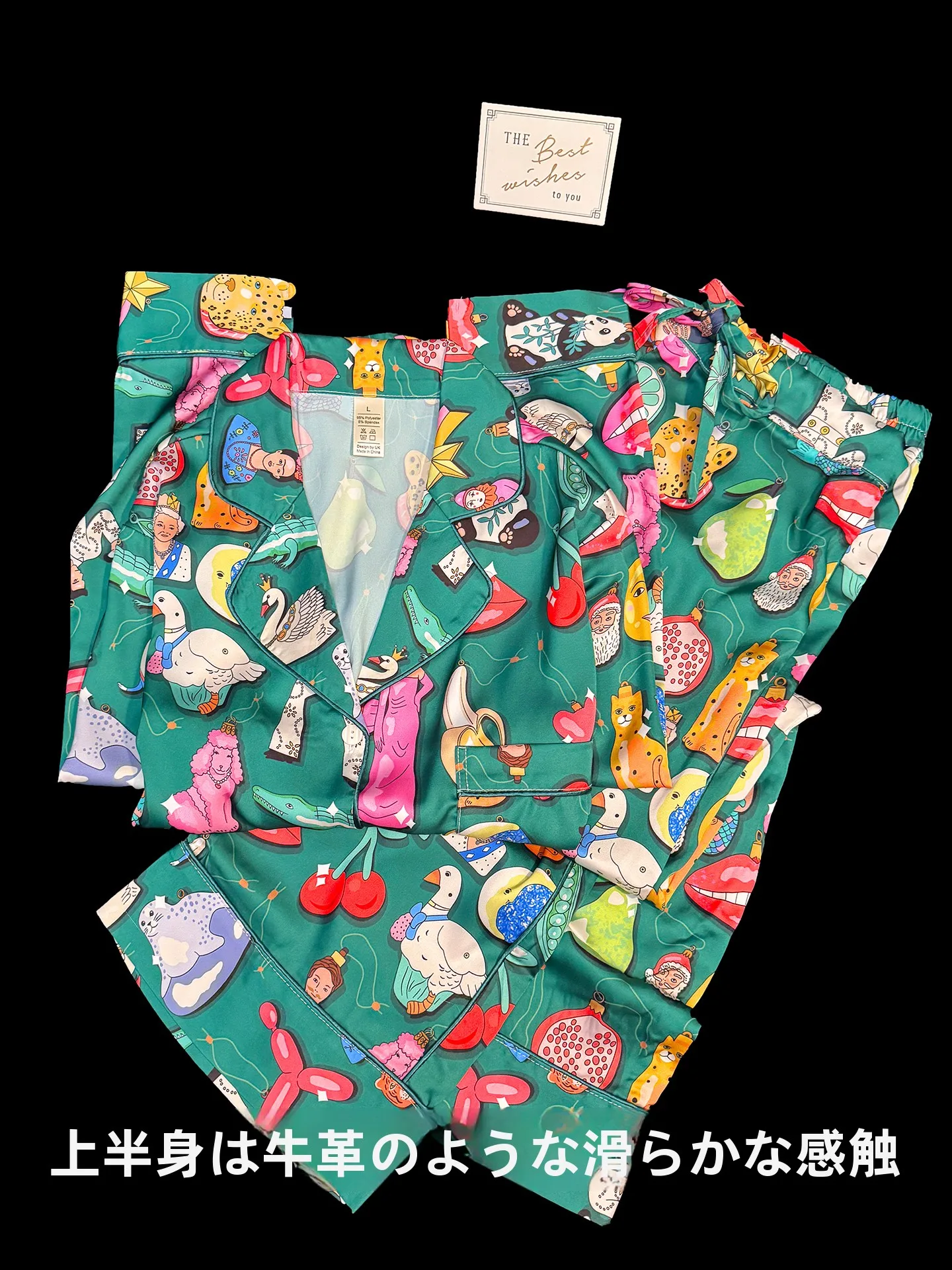 drland-een-cartoon-print-ice-silk-spwear-long-sve-home-faion-women's-clothing-lightweight-luxury-spring-autumn