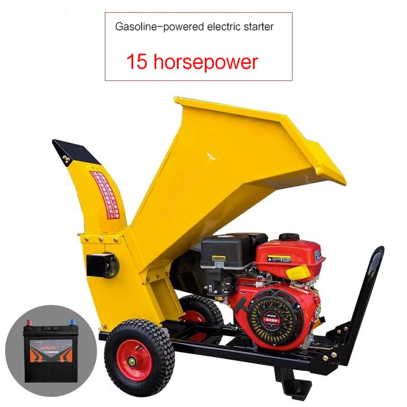 Model FSJ-15 Branch Shredder Orchard Shredder Garden Branch Shredder Mobile New Tree Straw Mechanical Shredder