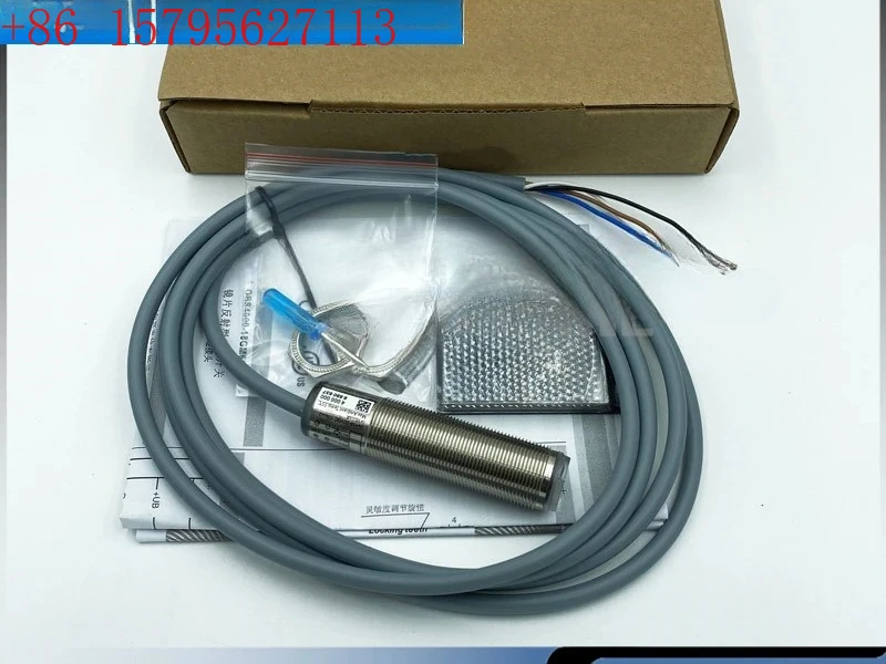 Photoelectric Switc…