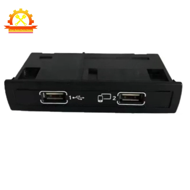 1728201600 A2058200326 A2561590900 A2561590800 USB Hub Input/Connector Control Module For Mercedes Benz A200 GLA200 CLS GLE43