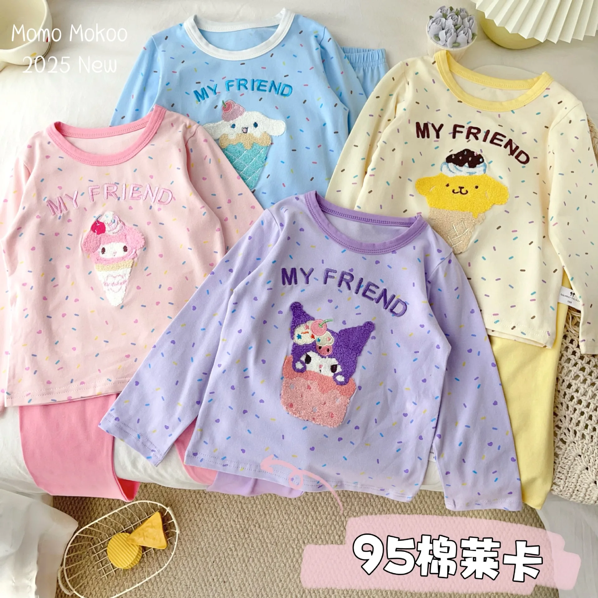 

Kuromi Cinnamoroll Autumn Winter Children Pjs Cartoon Sanrio Japanese Girls Boys Embroidery Pajama Set for Children's Homewear