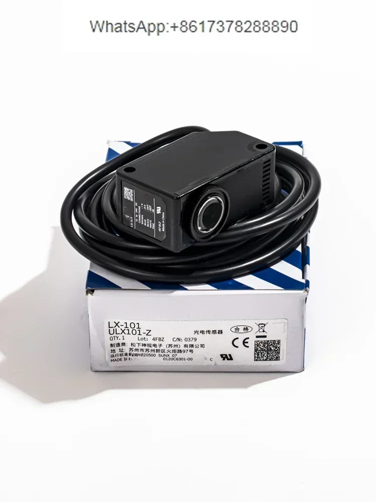 

Digital Display Color Detection LX-101-P Color Label Sensor Electric Eye Sensor LX-111-P