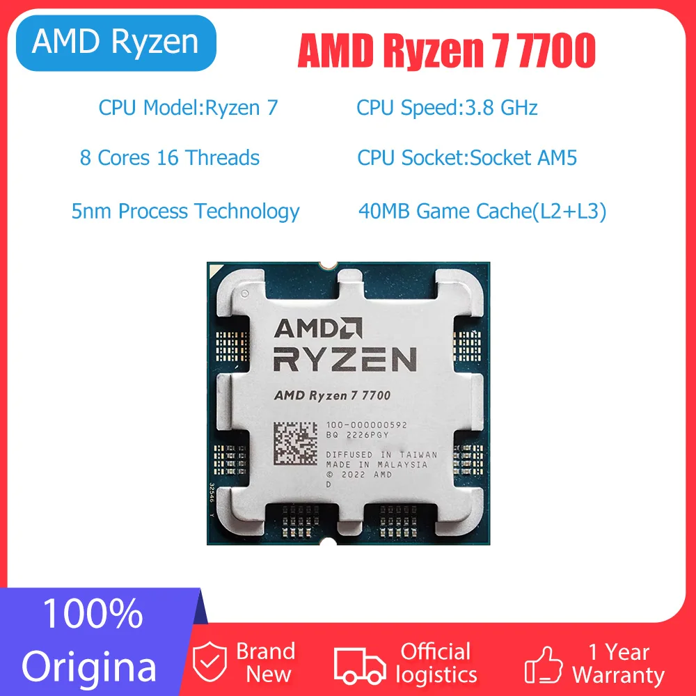 AMD Ryzen 7 7700 Processor 8 Core/16 Zen 4 40MB L332MB Cache 65W TDP Up to 5.3GHz Boost Frequency Socket AMD 5 DDR5 and PCIe 5.0