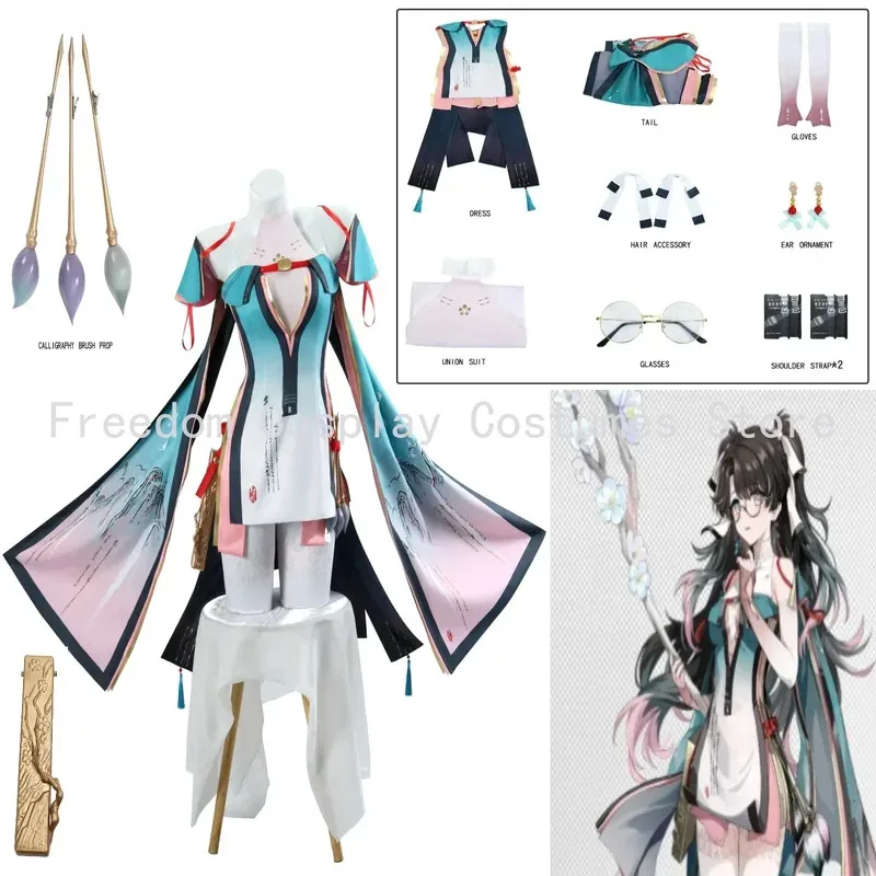 لعبة Wuthering Waves Cosplay Zhezhi فستان مُصمم حسب الطلب زي لوليتا أغطية الرأس نظارات الدعائم لملابس حفلات الهالوين كوميك كونكس؛ 2