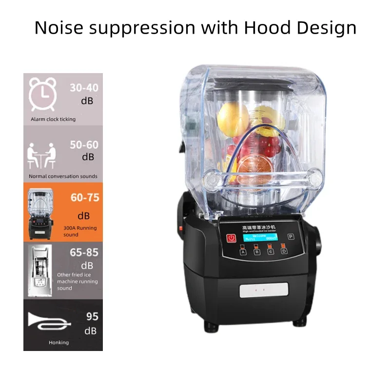 1800ML Smoothie machine Commercial juicer multifunctional high-horsepower milk tea shop dedicated with cover ice breaker