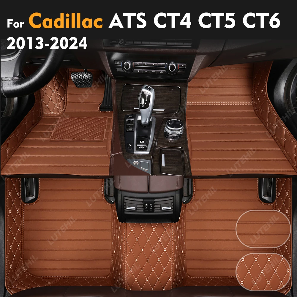 

Для Cadillac ATS CT4 CT5 CT6 2013-2024 автомобильный напольный коврик на заказ автомобильный ковер чехол аксессуары для интерьера защитные коврики