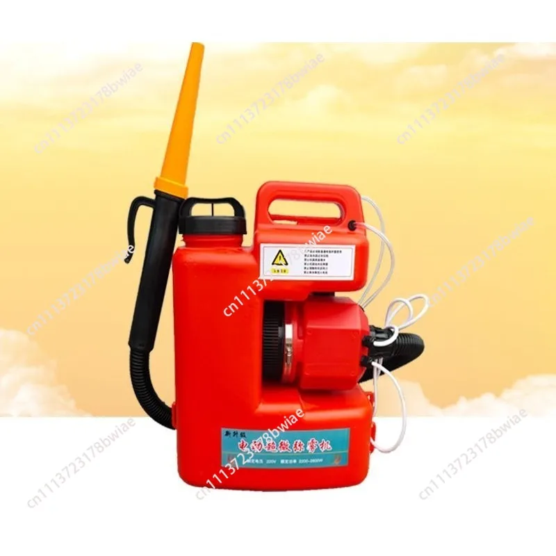 New 220V Plug-in Mist Electric Ultra Micro Mist Agricultural High Voltage Sprayer