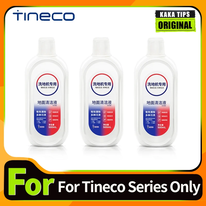 For Tineco Floor ONE S3 / S5 / S7 Pro Cordless Wet Dry Vacuum Cleaner Floor Cleaning Solution Accessories Cleaning Agent Liquid