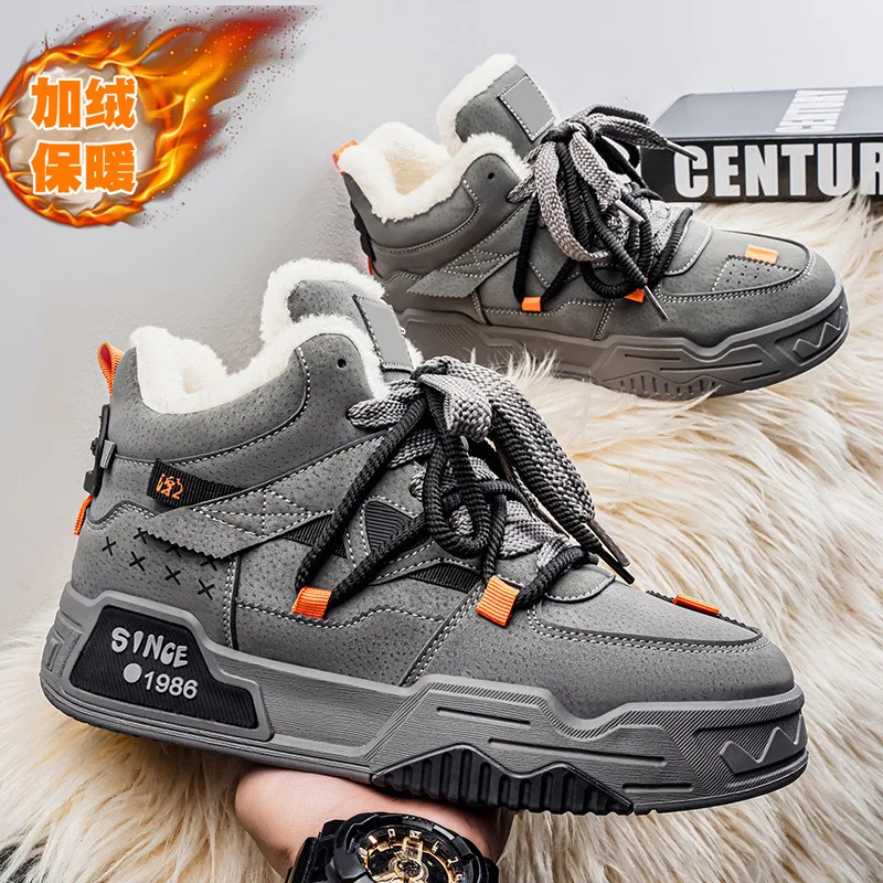 Winter High-Top Men's Snow Boots Thick-Soled Casual Sports Shoes Fleece Lined Warm Cotton Youth Footwear