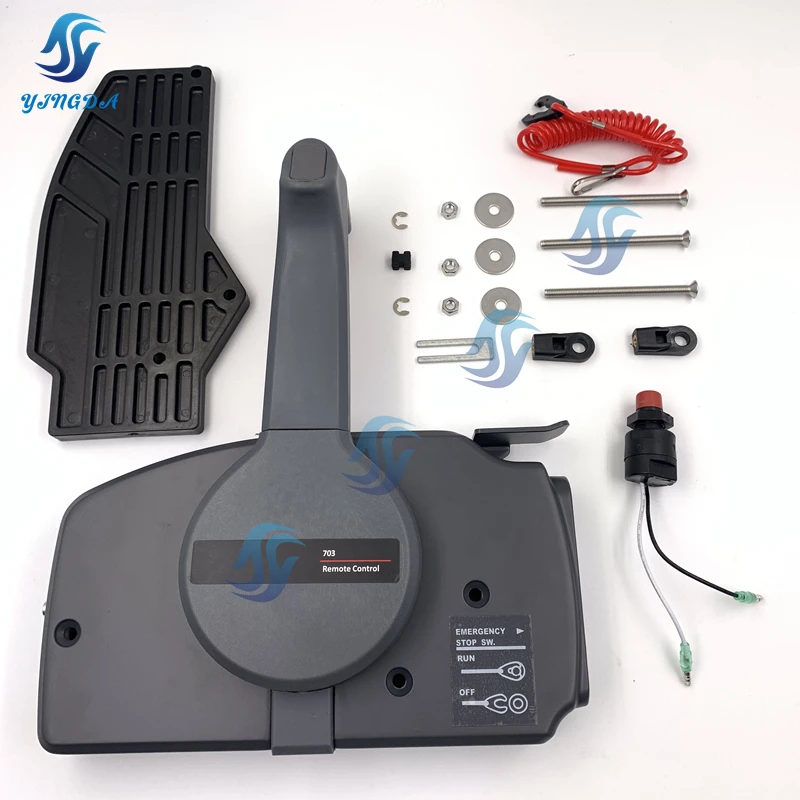 Side Mount Remote Control Box for Yamaha Outboard Motor Series 703 ; 703-48206-10 703-48260-10 Old Model or New Model ,Simple