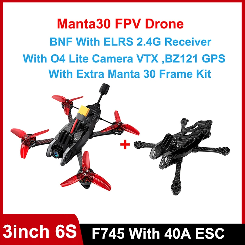 

Axisflying 6S Manta30 3-дюймовый дрон FPV с камерой GPS O4 Lite VTX Argus F745 AIO Контроллер полета 40A ESC 2650KV Двигатели