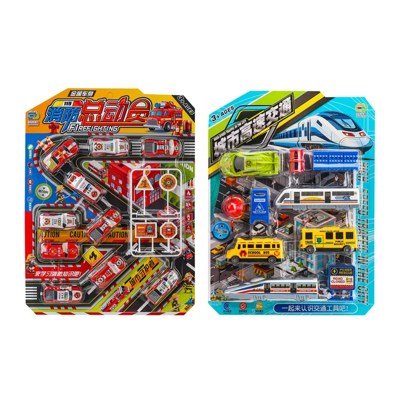 New Creative Children's Puzzle Pull Back Car Toys Funny Boys Alloy Car Fire Engine High Speed Train Model Holiday Birthday Gift