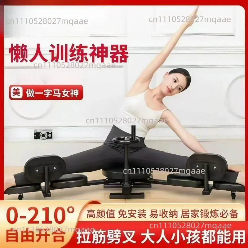 One-word horse trainer, hip splitting ligament stretching assist slimming device