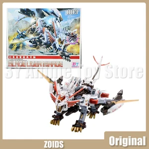Modèle BT Modèle Black Knight Figurine ZOIDS JS003 Illusion Long Toothed Lion Modèle Full Action Plastic Kit Assemble 8 meilleures ventes Zoids Gojulas - No 1