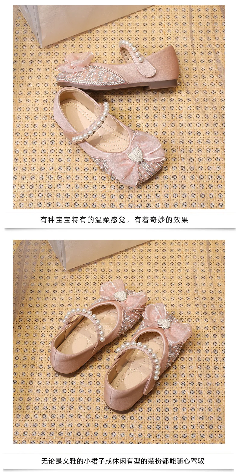 Mädchenschuhe im Prinzessinnen-Stil – Mary Janes aus Kunstleder mit glitzernden Akzenten, bequem für Partys und besondere Anlässe – Detail 4