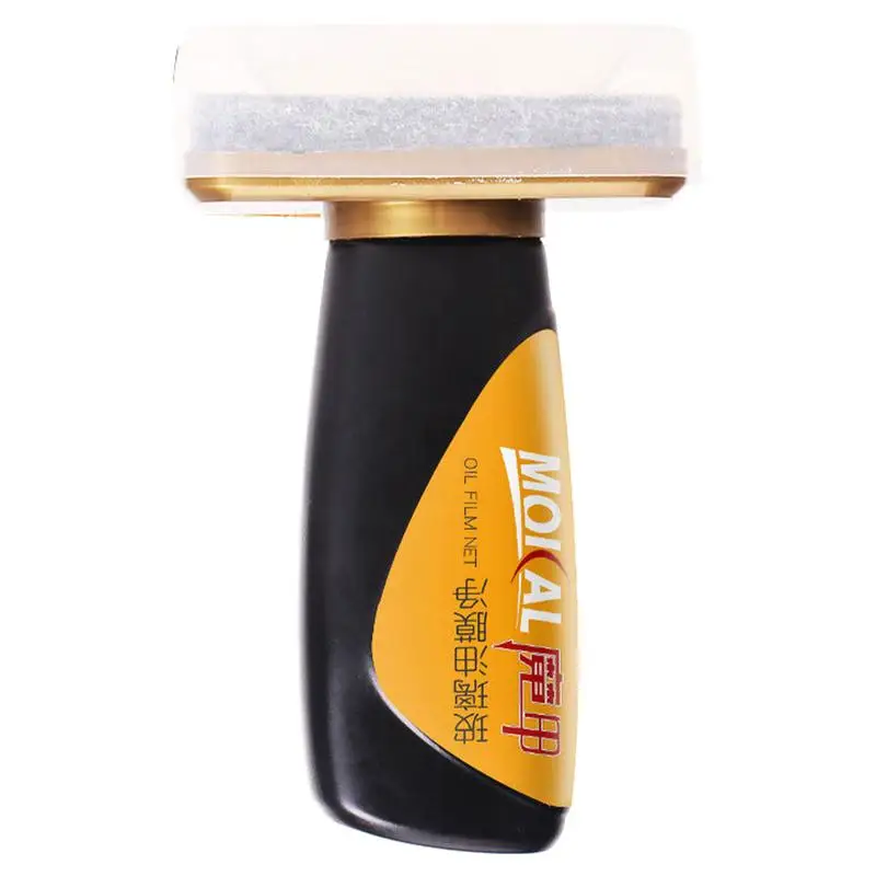 

Oil Film Remover For Car Window 120ml Automative Glass Cleaner Oil Film Remover Anti-Fog Auto Windshield Cleaner Car Water Stain