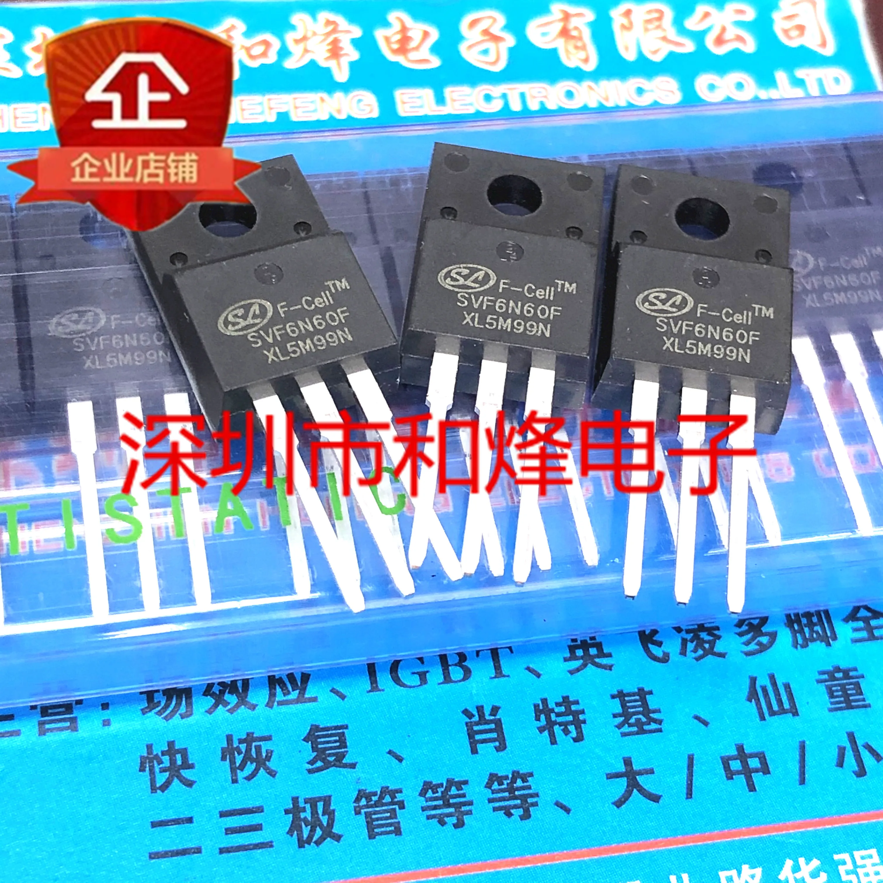 5Pcs Svf6N60F To-22…