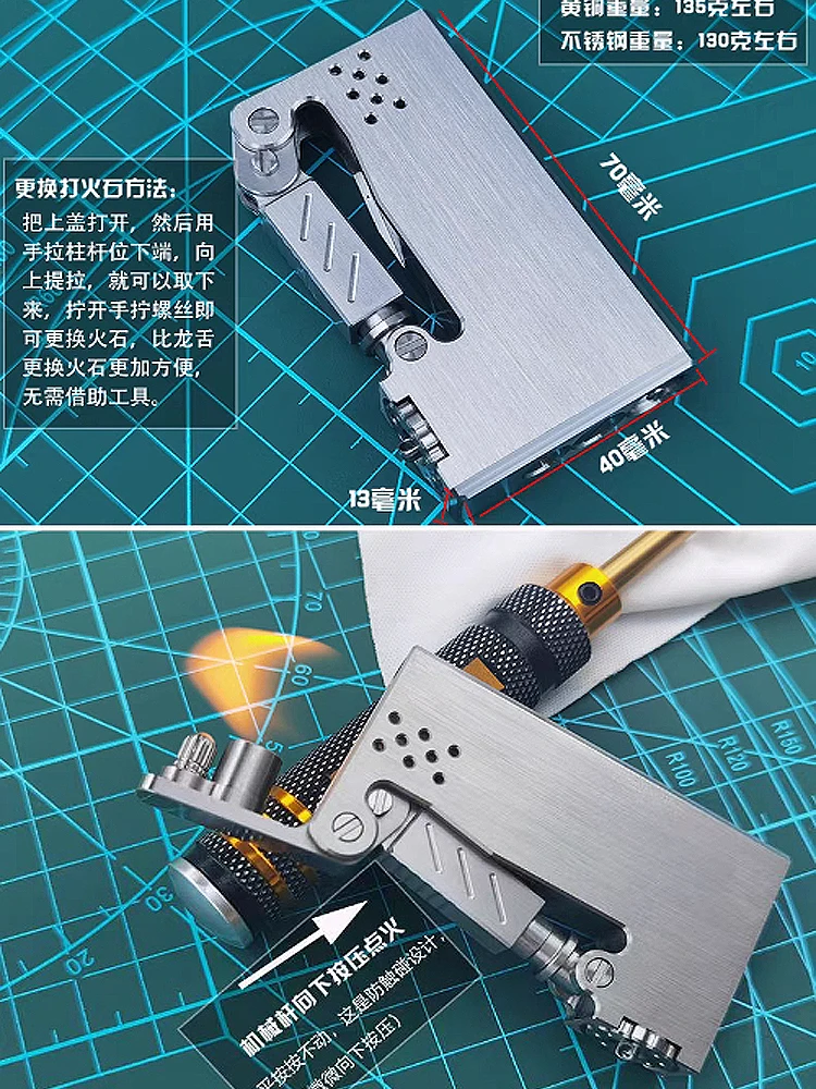 Titanium&Stainless Steel Manual Ejection Windproof Retro Mechanical Kerosene Lighter  With Spare Oil Tank CNC Precision