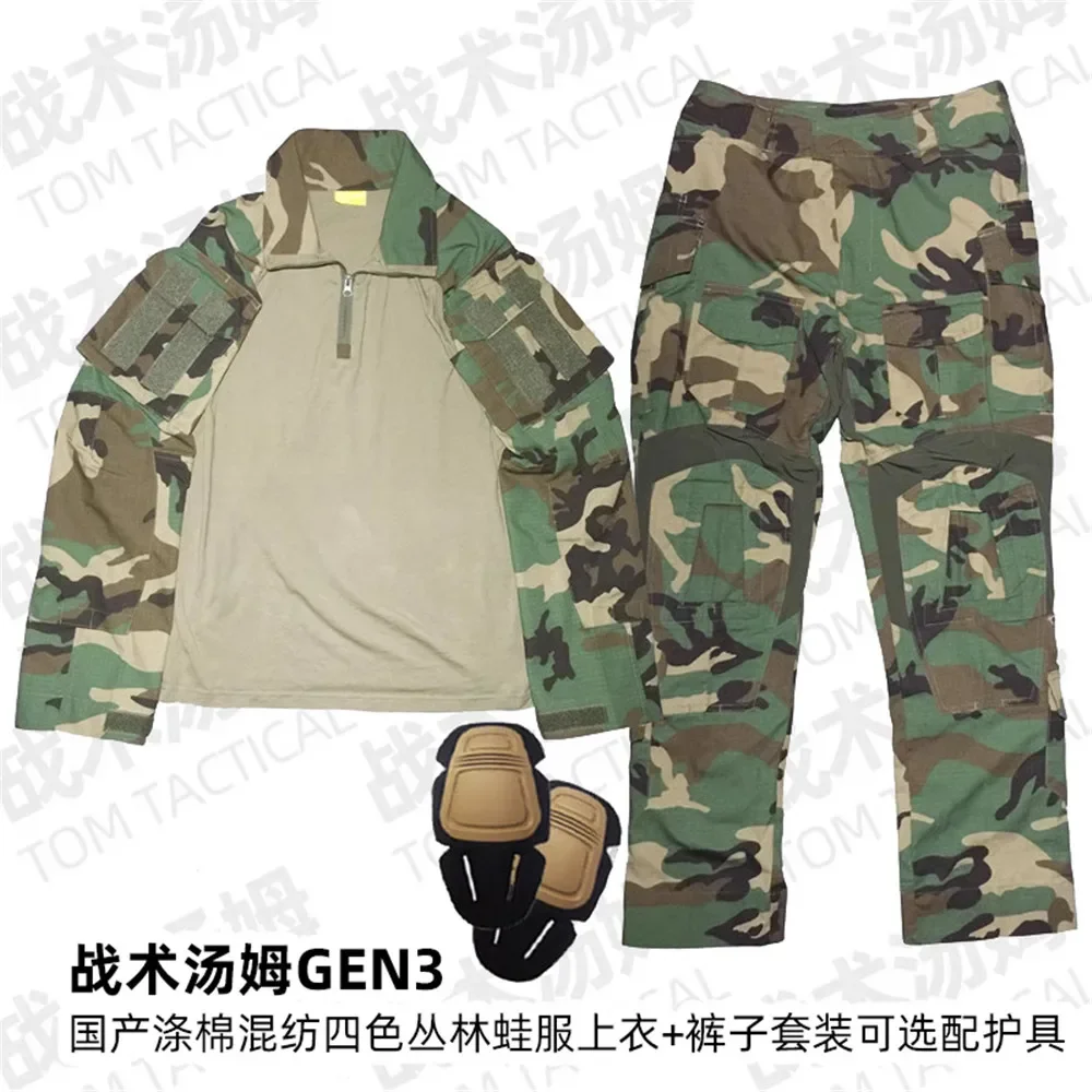 

M81 Лесной камуфляж GEN3 G3 TrainingTactical Hunting Combat Training Special Force Костюм лягушки с длинными рукавами + длинные брюки