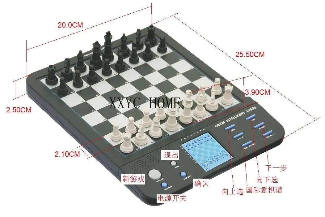 Chess Can Be Exported to European Intelligent Chess Electronic Chessboard