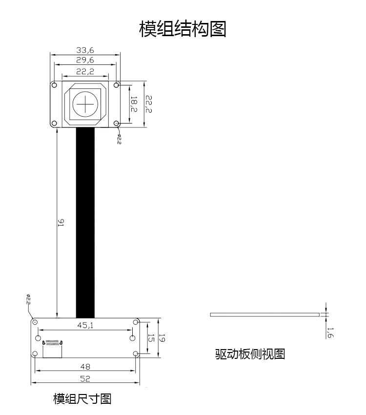 8MP Camera Module OS08A10 Module High Speed USB3.0 Drive Free Industrial Camera 4K HD Type-c