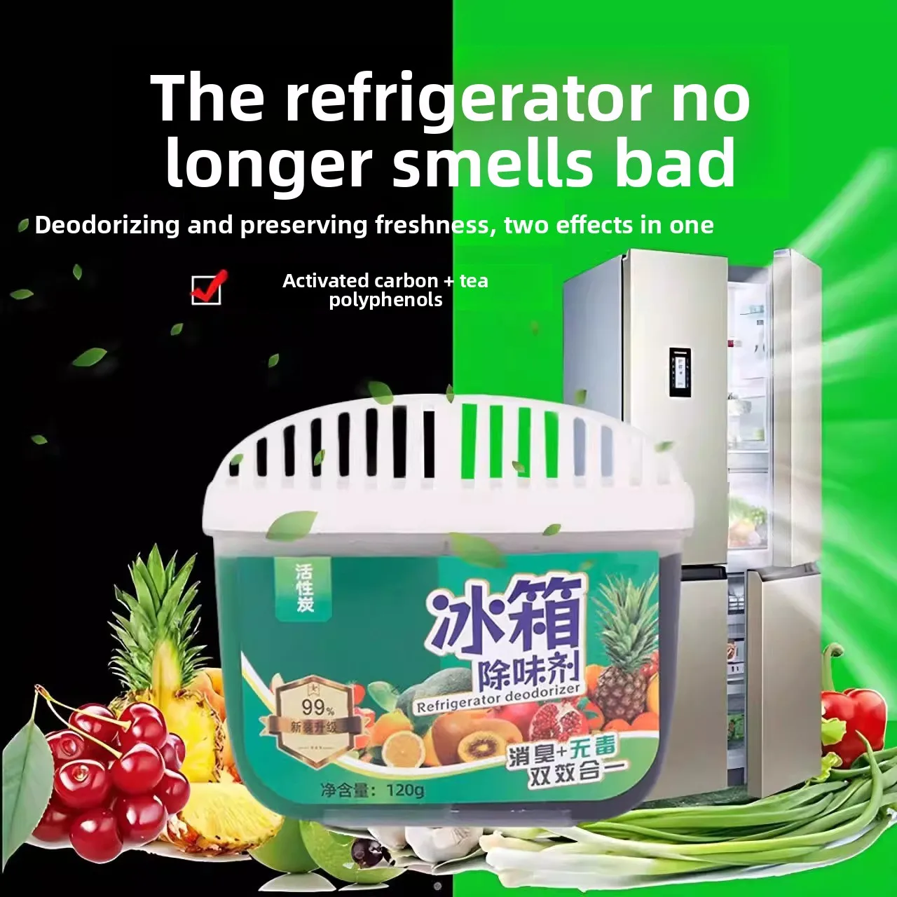Picture 3: Refrigerator deodorizer activated carbon anti cross odor deodorizer, deodorizer household deodorizer box freshness deodorization