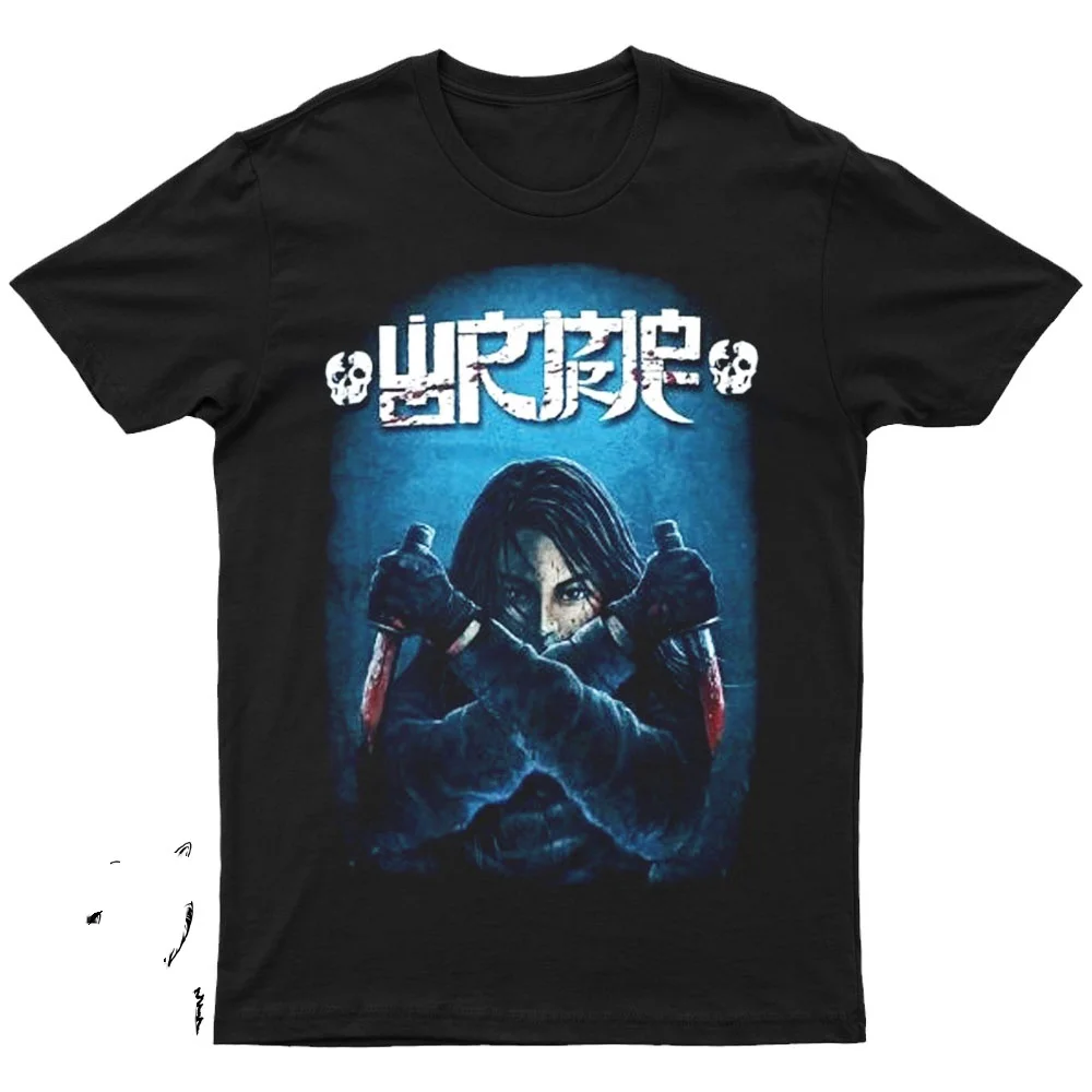 

Новинка WORMROT 2025 года — Тенденция уличной моды унисекс с принтом из чистого хлопка с короткими рукавами и круглым вырезом из чистого хлопка