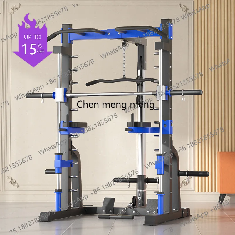 A49 Smith Machine Squat Flat Bench Integrated Training Mach…