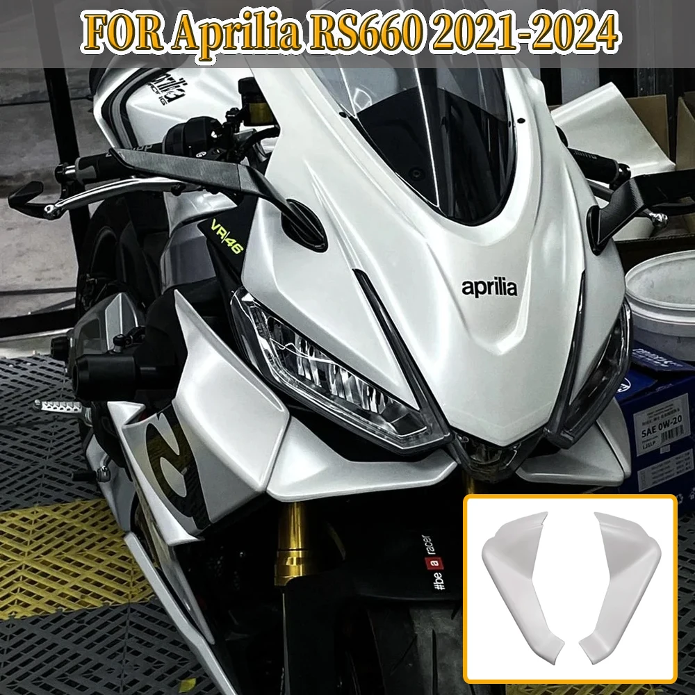 Category image: Stablizer