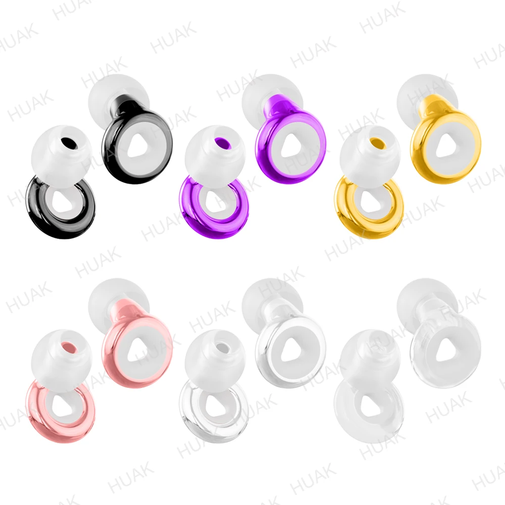 HUAK 1 Pair of Silicone Earplugs, Ear Protection, Hearing Protection, Swim, Sleep, Work, Travel and Other Scenes, Noise Reductio