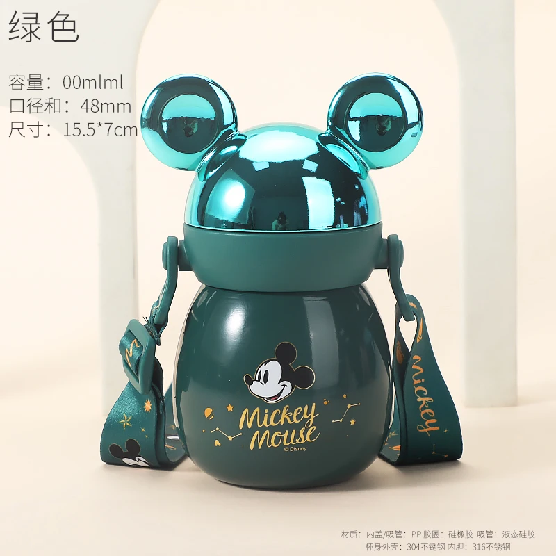 300ml Mickey Mouse Straw Cup For Child Insulated Water Bottle Hot Kawaii Cartoon Stainless Steel Vacuum Cup Thermal Bottle Gift