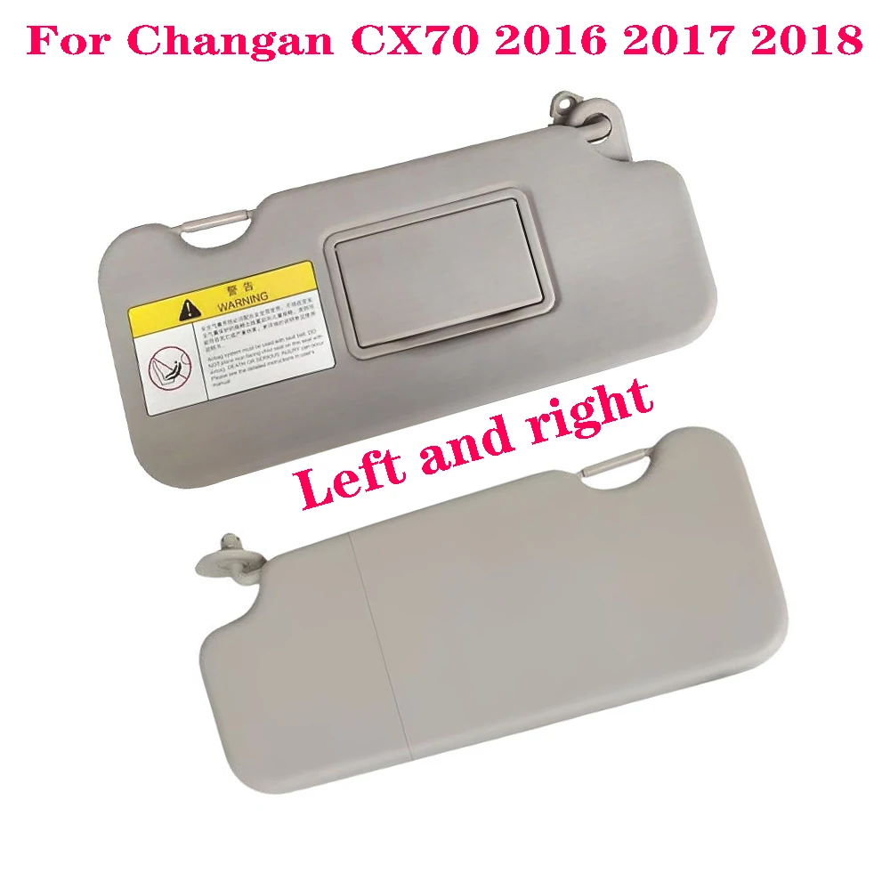 

Автоматический левый или правый солнцезащитный козырек, солнцезащитный козырек для Changan CX70 2016 2017 2018