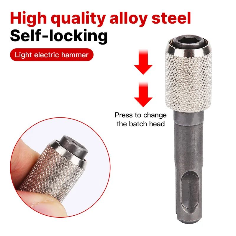 LIDIAO 1/5 قطعة محول المطرقة الكهربائية 6.35 مللي متر واجهة SDS زائد الحفر تشاك محول 1/4 "عرافة عرقوب محول ل حفر المطرقة